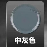 中灰色,補漆筆 簡單快捷修復 × 1個