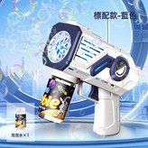 10孔星际泡泡机-蓝色【opp袋】:1個 × 1個