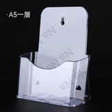 A5單層展示架 × 1個