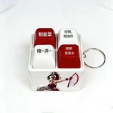 不知火舞 - 語音按鍵玩具 × 1個