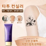 04# 청동 광채 × 1개