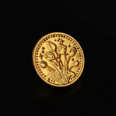 05. 정원 속 튤립 × 1개