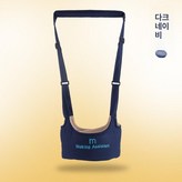 다크블루사계절 × 1개