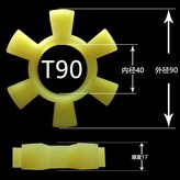 T90 5個價格 × 1個