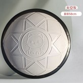 HK貓旗艦太空灰-46cm:如圖 × 1個