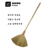 자연색상 × 1개