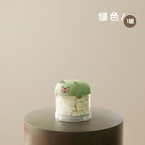 綠色1個【密封防潮】 × 1個