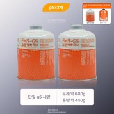 화메이 450g 플랫 캔 2개 × 1개
