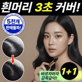 깔끔블랙
