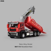 合金救援車(合金車頭):如圖 × 1個
