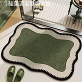綠嶼-波浪,45*70 × 1個