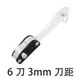 간격 3mm 6칼-G88 × 1개