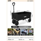 黑色【6.5CM減震寬輪 承重280斤】 × 1個