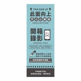 海沫藍