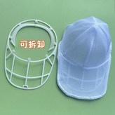 單層升級款式 白色帽架 白色帽袋 × 1套