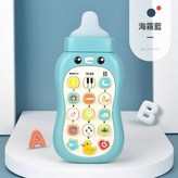 奶瓶手機【藍色】:如圖 × 1個
