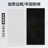 白色,100*30送10cm掛鉤10個 × 1個