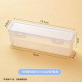 兒童餐具收納盒 1個裝  空盒 ,無規格 × 1個