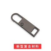 鐵灰色37*11mm × 4件