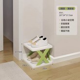 薄荷綠2層:如圖 × 1個