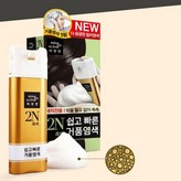 쉽고빠른거품염색3N흑갈색40g