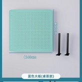 D. 테이블탑 수직티파니 블루중간 접시 길이 40 높이 × 1개