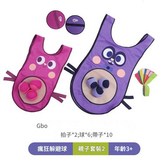 疯狂躲避球 （亲子套装2） 瘋狂躲避球 （親子套裝2） × 1個