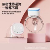 湖藍色:1個 × 1個