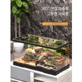 M_특대형 벌거벗은 항아리 뚜껑없음 × 1개