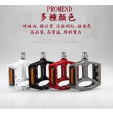 法拉利紅 × 1個