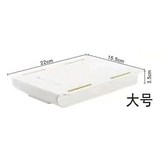 白色,小號 × 1個