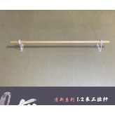 스프링 정면 걸이 120CM × 1개