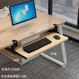 胡桃 52 x 24cm × 1個