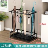 검은 모래 패턴 10 홀 8후크 × 체크