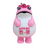 분홍 두꺼비 키링(6.5cm) × 1개