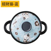 招財貓-藍【黑金剛】,1.5升-明火 × 1個