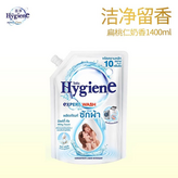 喜净洗衣液【扁桃仁奶香】1.4L × 1個