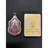 抽抽包含鋼殼 × 1個