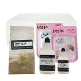 황토&녹차비누만들기세트 × 1개