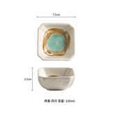 單個綠墨四方味碟 × 1個