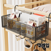 매트 블랙 × 2개