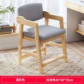 公主粉 × 1件