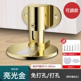 亮光金:4個 × 1件