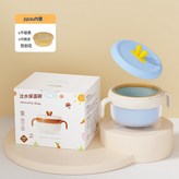 【寶寶輔食碗PPSU內膽】天空藍-彩盒:如圖 × 1個