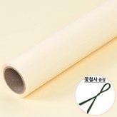 07.연연노랑색