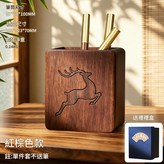一鹿有你 / 沙比利香薰筆筒 禮盒裝 × 1個