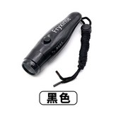 電子哨-黑色【贈束口收納袋】 × 1個