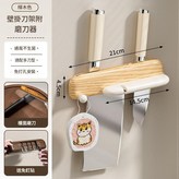 原木色 OPP袋裝 × 1套