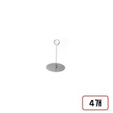(소/높이120cm/M804690) × 4개