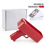 白盒大動力紅色噴錢槍+100張紙幣體積0.5kg:1隻 × 1個
